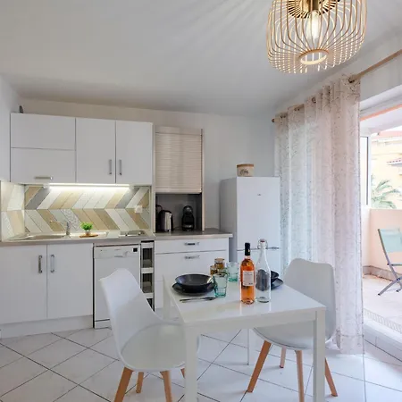 Les Jardins De La By Interhome Apartamento